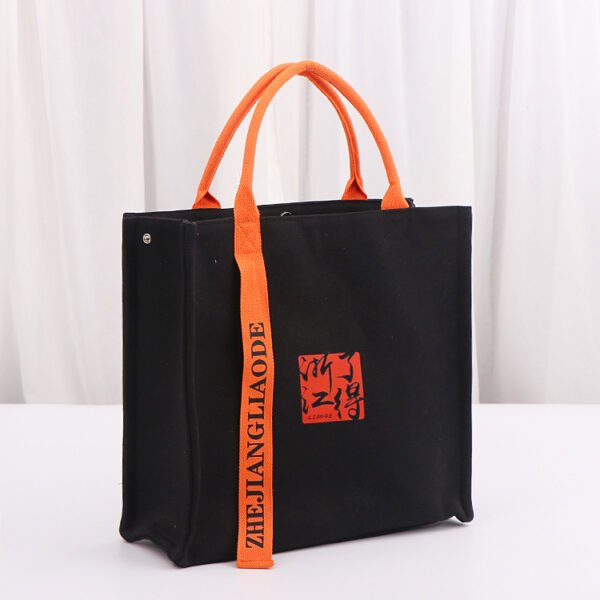 Canvas Tote Bag